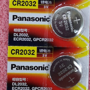 BATERIA ELECTRONICA 2032 17316-1